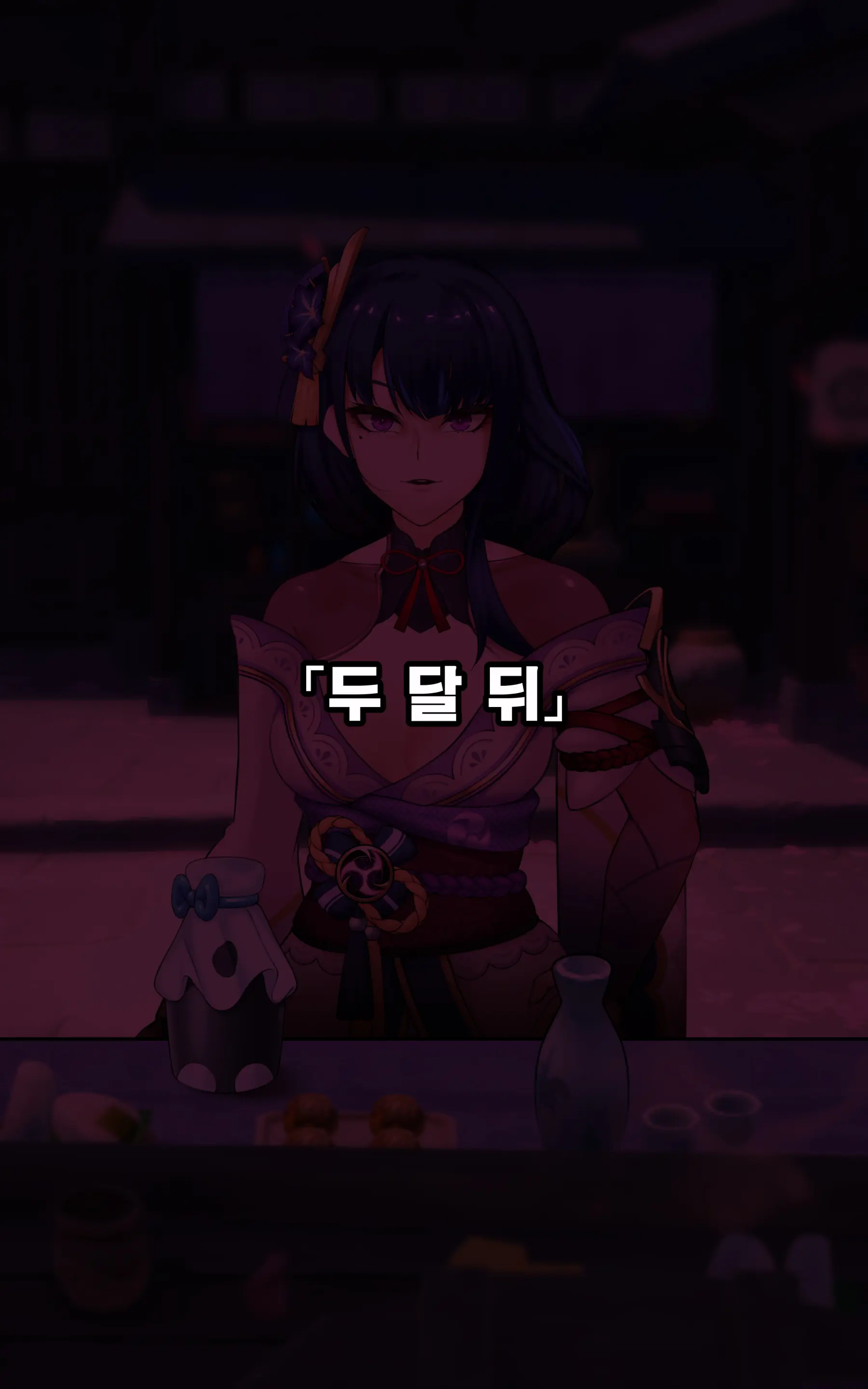 Genshin